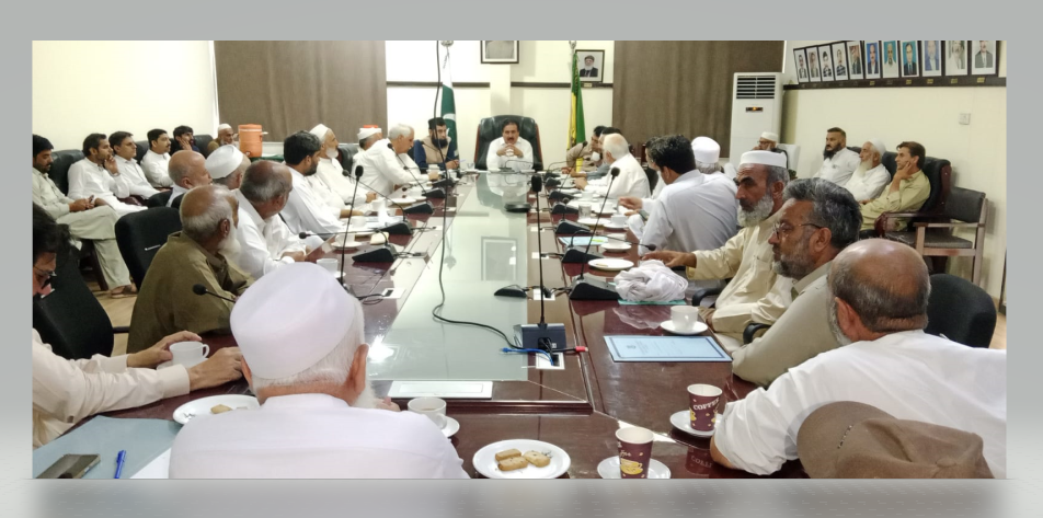 Tripartite Meeting on Tobacco Marketing 2026