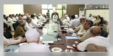 Tripartite Meeting on Tobacco Marketing 2026