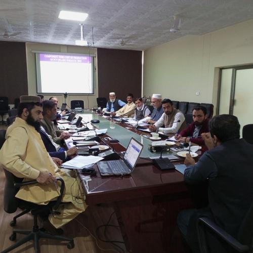 PGRC meeting on 10-11-2022