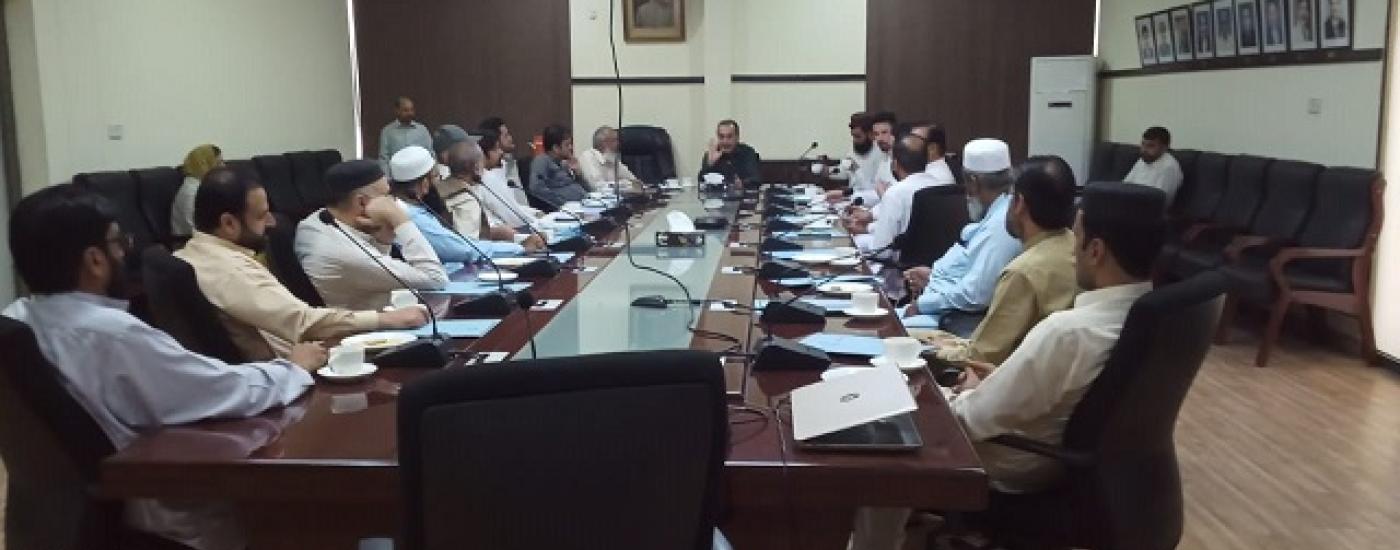 exporters meeting with chairman PTB