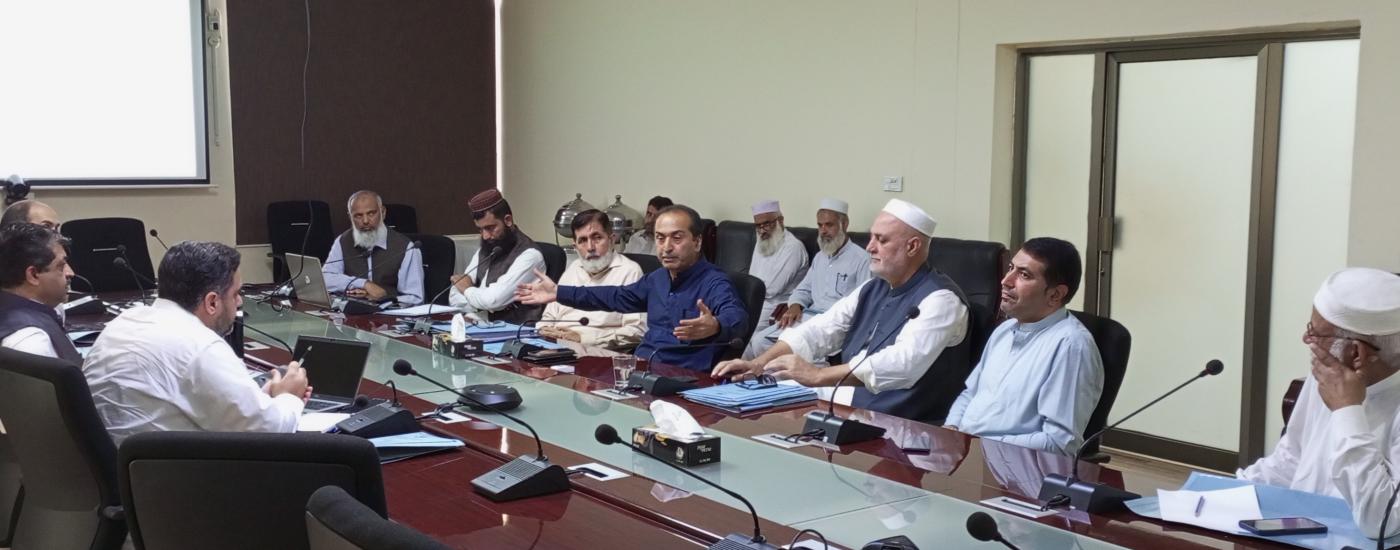 Meeting of Special Committee on cost of production on 12-10-2022