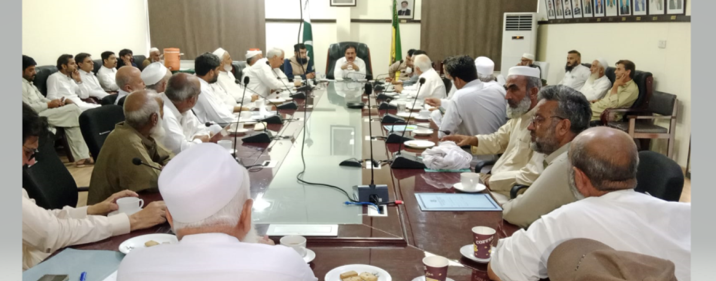 Tripartite Meeting on Tobacco Marketing 2026